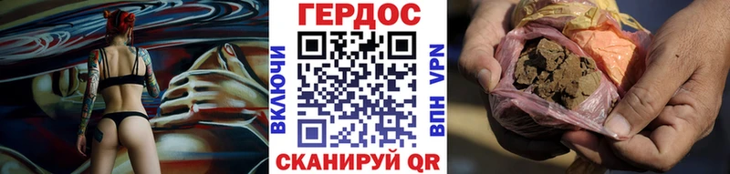 Купить закладки  Тихвин  Героин Афган 