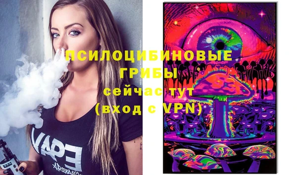 каннабис Богданович