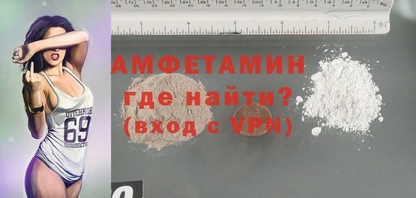 ешки Богородск