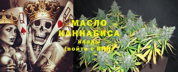 ешки Богородск