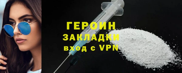 ешки Богородск