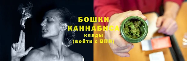 герыч Богородицк