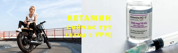 каннабис Богданович