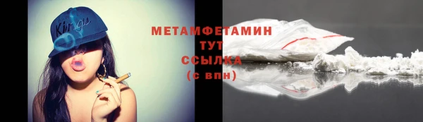 ешки Богородск