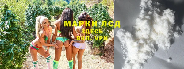 каннабис Богданович