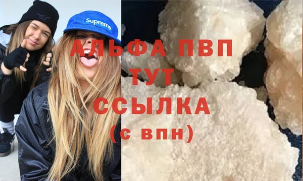 ешки Богородск