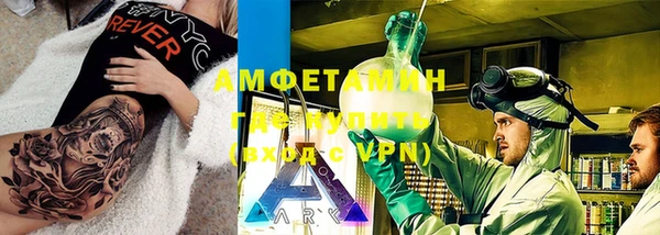 каннабис Богданович
