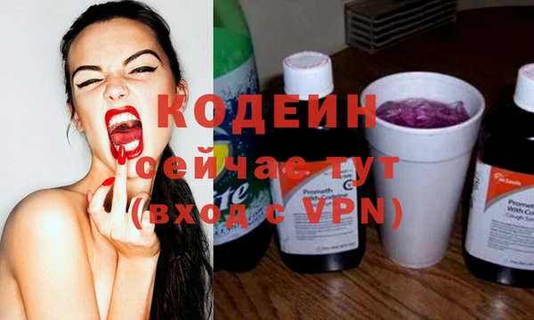 каннабис Богданович