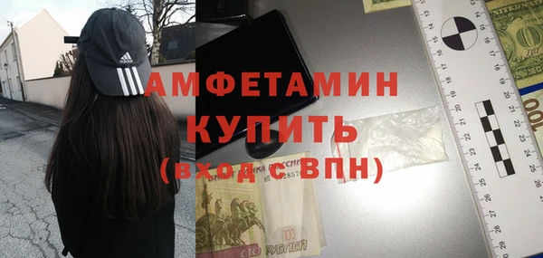 каннабис Богданович