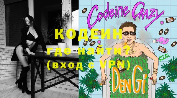 каннабис Богданович