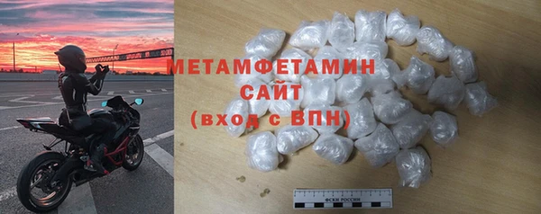 герыч Богородицк