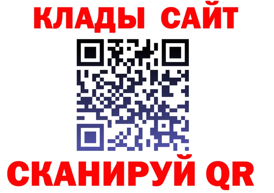 A-PVP СК КРИС ссылка darknet hydra Тихвин