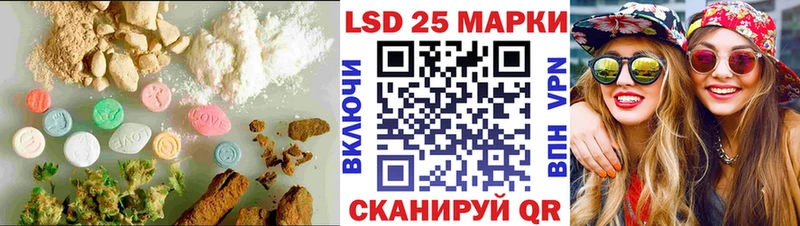 Купить закладки  Тихвин  Лсд 25 экстази ecstasy 