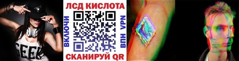 Марки 25I-NBOMe 1500мкг  Купить закладки  Тихвин 