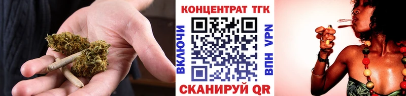 Купить где  Тихвин  ТГК жижа 