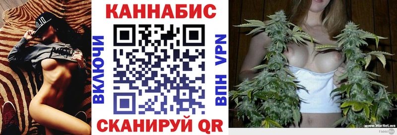 Канабис MAZAR  Купить  Тихвин 